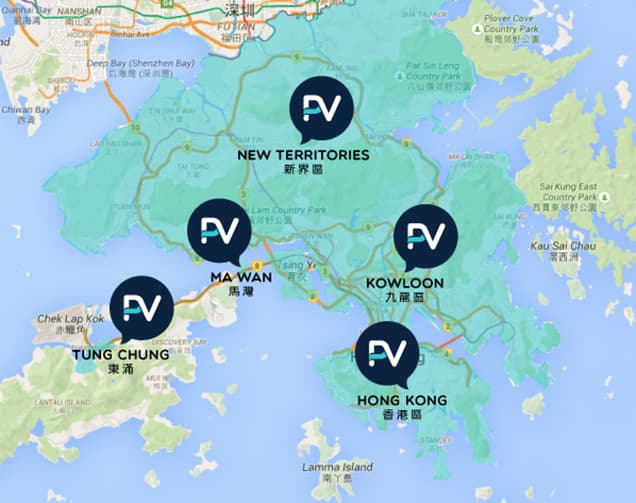 Pulsevet 獸醫中心 相片 2