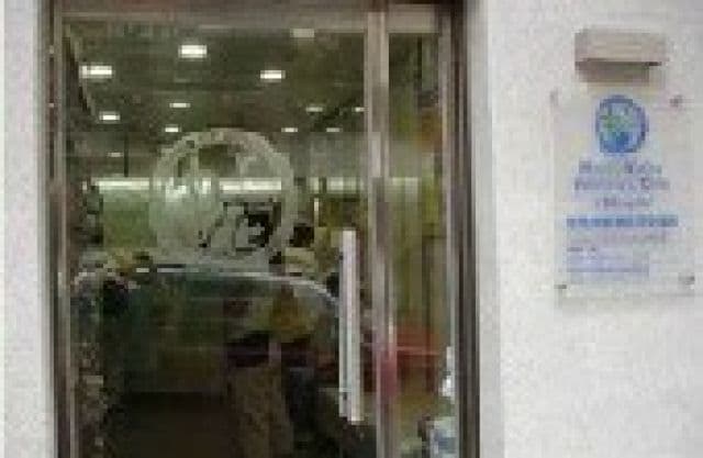 跑馬地獸醫診所及醫院 診所相片